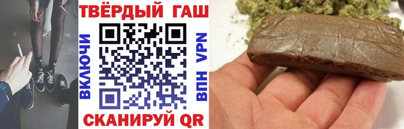 Наркотические вещества Мегион MEGA маркетплейс Экстази Бошки Шишки Амфетамин