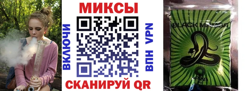 Бутират бутик  где можно купить   Мегион 