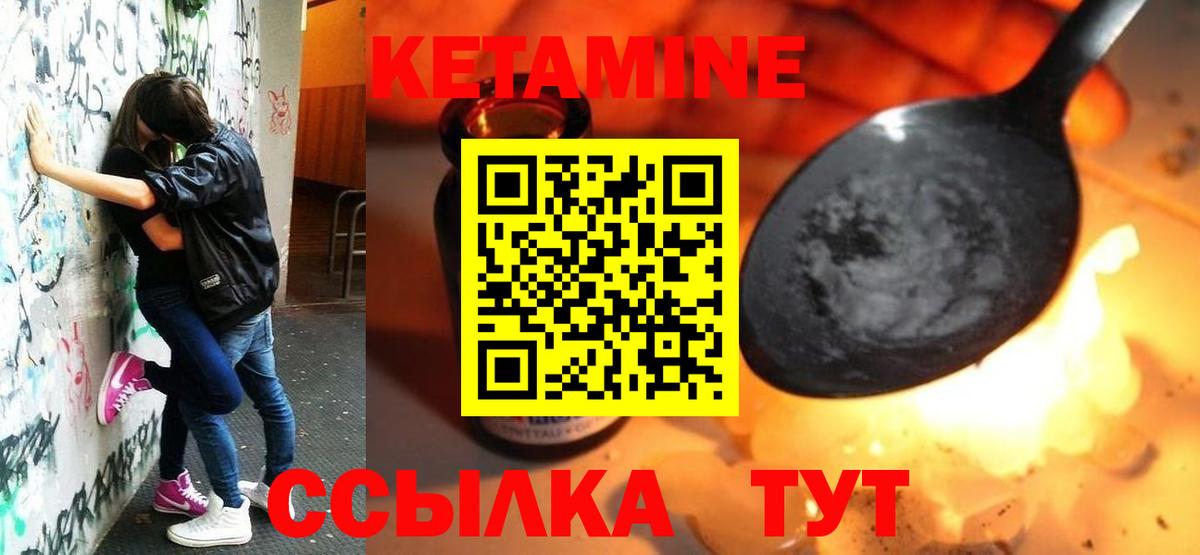 Марихуана Мегион