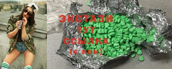 синтетический гашиш Алексеевка