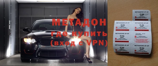 кокс Алзамай