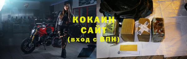 кокс Алзамай