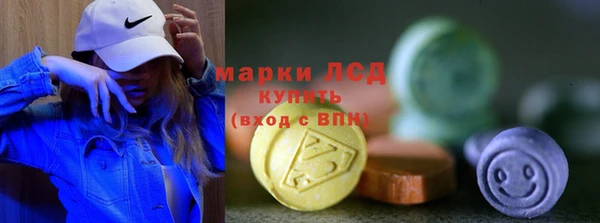 кокс Алзамай