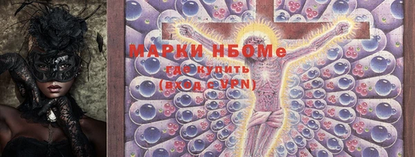 кокс Алзамай