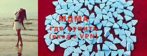 шишки Алексин
