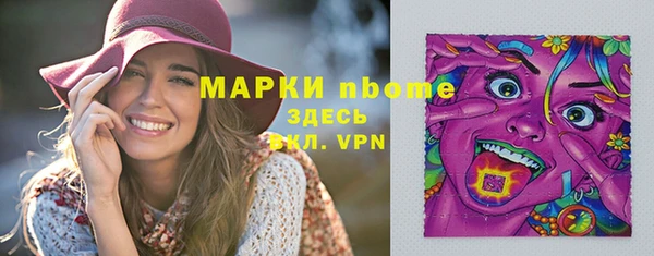 кокс Алзамай