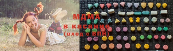 синтетический гашиш Алексеевка