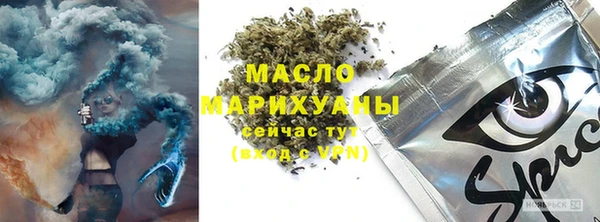 синтетический гашиш Алексеевка