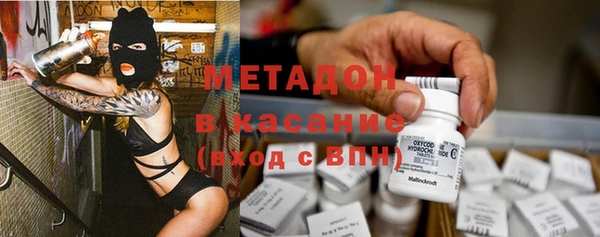 синтетический гашиш Алексеевка