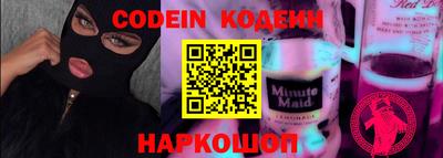 mdpv Новозыбков