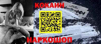 mdpv Новозыбков