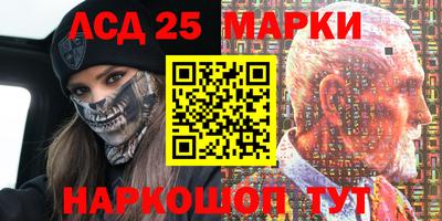 mdpv Новозыбков