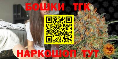 MESCALINE Новодвинск