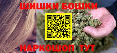 mdpv Новозыбков