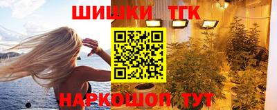 MESCALINE Новодвинск