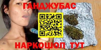 MESCALINE Новодвинск