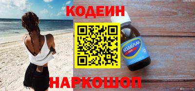 mdpv Новозыбков