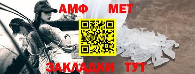 mdpv Новозыбков