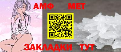 mdpv Новозыбков