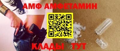 mdpv Новозыбков