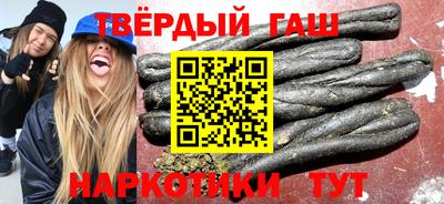 mdpv Новозыбков