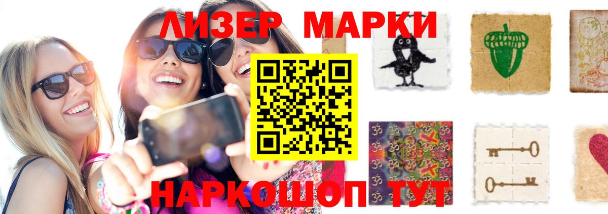 Мегион  ЛСД экстази кислота  LSD-25 экстази кислота  ЛСД экстази  Вход с VPN 