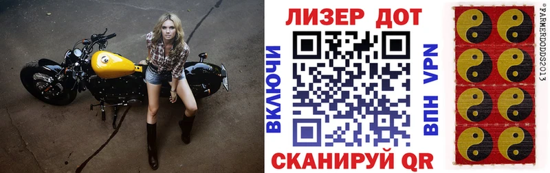 магазин продажи   omg ТОР  Марки N-bome 1,8мг  Мегион 