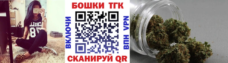 МАРИХУАНА конопля  купить наркотики сайты  Мегион 