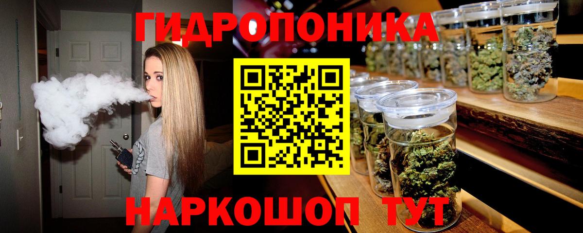 Каннабис MAZAR  Каннабис планчик  Бошки марихуана OG Kush  Мегион  Вход с VPN 