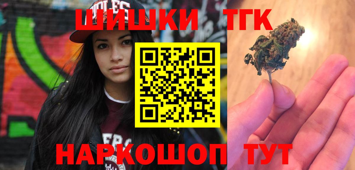 Конопля ГИДРОПОН Мегион